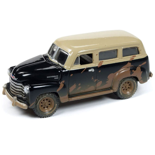 Off Road 1:64 Scale Figure (Pack of 2)