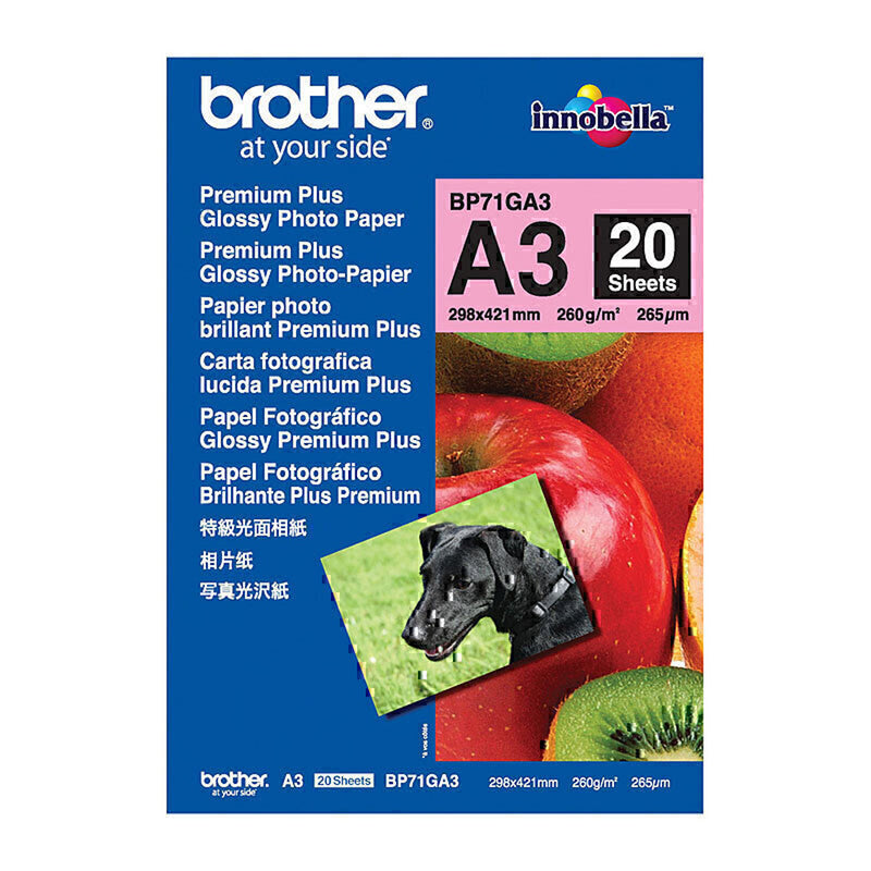 Fratello Glossy Paper 260GSM 20pk