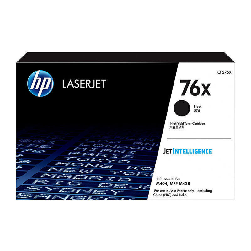 Cartuccia HP 307 toner (nero)