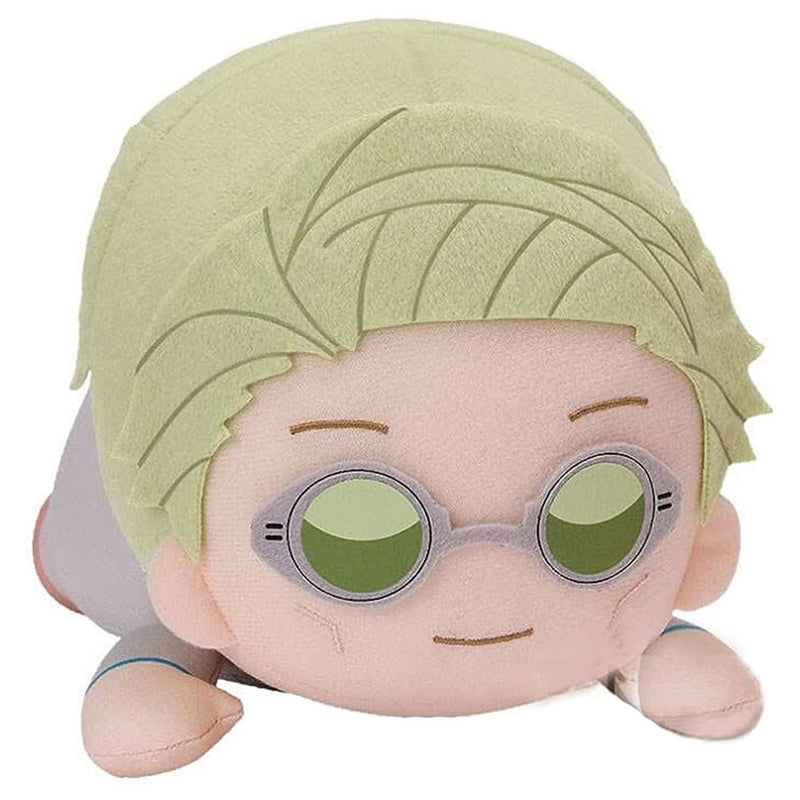 Banpresto Jujutsu Kaisen couché grosse peluche