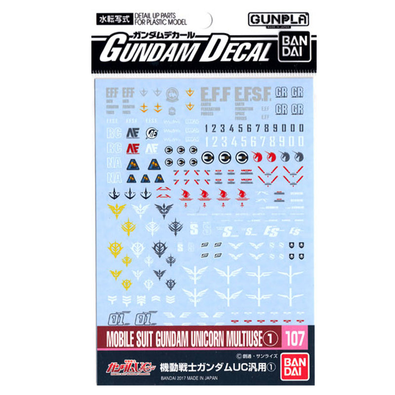 Bandai Gundam Mobile Suit Multiuse 01 Decal