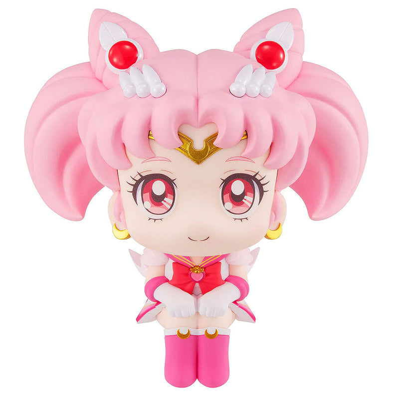 Schauen Sie Sailor Moon Cosmos Figur nach